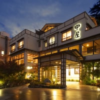 越後湯沢温泉 一望千里 御湯宿 中屋