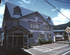 越後湯沢温泉 ゲストハウス 扇和