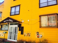 ロッジ チャーリーブラウン