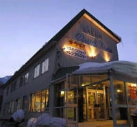 ペンション クラウドナイン 苗場