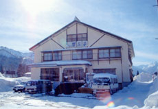 岩原観光温泉 ロッヂ 雪ん子