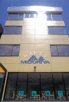 越後湯沢温泉 ファミリーペンションみどりや