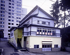 ロッヂニューひとみ