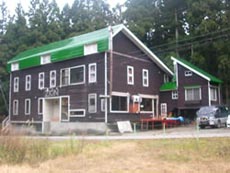 ペンションZION ザイオン〜理想の郷