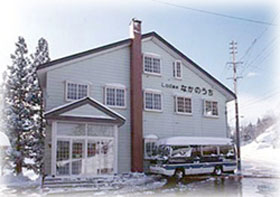 Lodge なかのうち