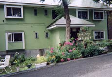 ペンション 山ぶどう<新潟県>