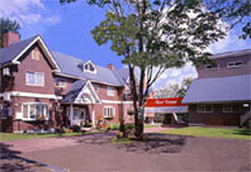 ペンション ハートウォーマー