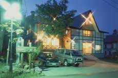 妙高高原 ペンション山三