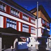 赤倉温泉 旅館清風荘 <新潟県>