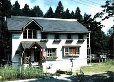 ペンション スノーグース