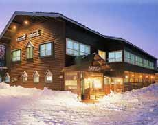 池の平温泉 パークロッヂ関根