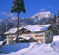 阿久津ペンション