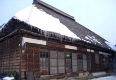 山海華旅館 はるみ荘