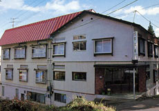 古久家旅館<新潟県>