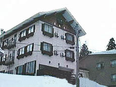 赤倉温泉 山宿 昌和荘