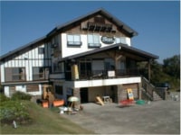 ロッジ&レストラン