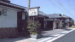 佐和田温泉 旅館入海 <佐渡島>