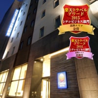 コンフォートホテル富山駅前