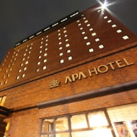 アパホテル<富山>