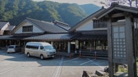 神通峡岩稲温泉 楽今日館