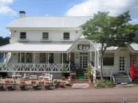 立山山麓温泉 ペンション愛花夢<富山県>