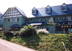 立山山麓温泉 山の宿 やまびこ