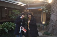 小田原邸園交流館 清閑亭