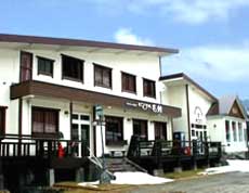 立山山麓温泉 びんてる めいけん