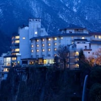 宇奈月温泉 延対寺荘