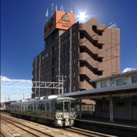 アパホテル<魚津駅前>