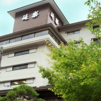 宇奈月温泉 延楽