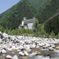 宇奈月温泉 お酒のお宿喜泉