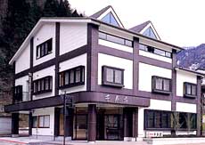 立山黒部アルペンルート 千寿荘