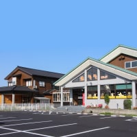 辻わくわくランド 民宿 茶弥