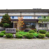 生地温泉 たなかや