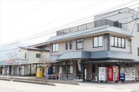 料理旅館 ドライブイン きんかい