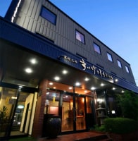 創業寛政三年 すいげつろうホテル<となみ>