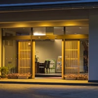 宮島温泉 滝乃荘