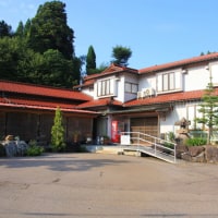 氷見温泉郷 民宿いけもり