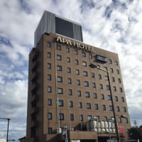 アパホテル<金沢片町>