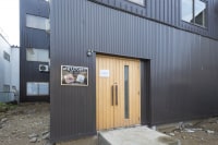 金沢東山キャビン