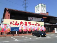 ゆにろーず金沢TS店