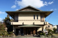 数寄屋風旅館からさわ