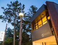 ハウスホテル兼六坂