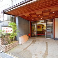 旅館 やまむろ