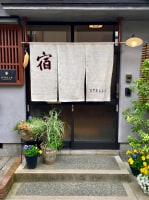 金沢ゲストハウス ステラ