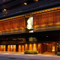 山代温泉 葉渡莉