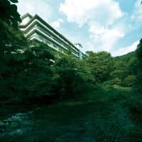 ロイヤルホテル 山中温泉河鹿荘