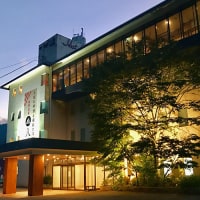 白峰温泉 ホテル八鵬