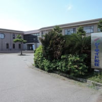 松任海浜温泉 ホテルシーサイド松任